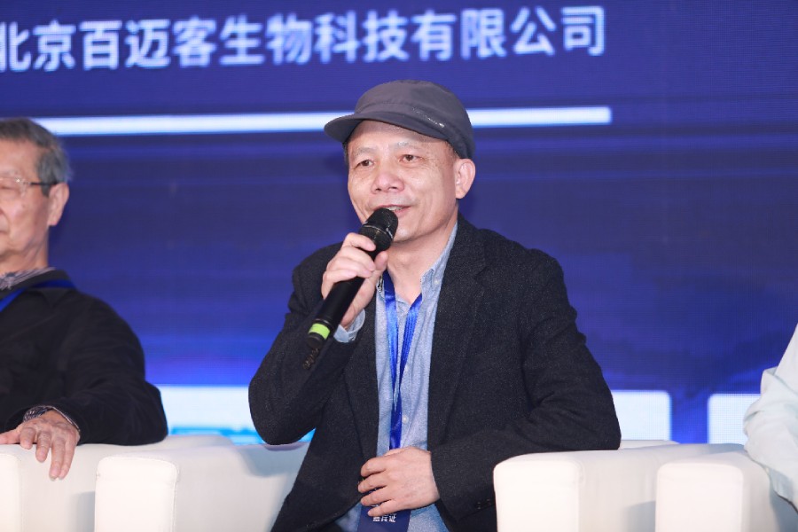 王曉武